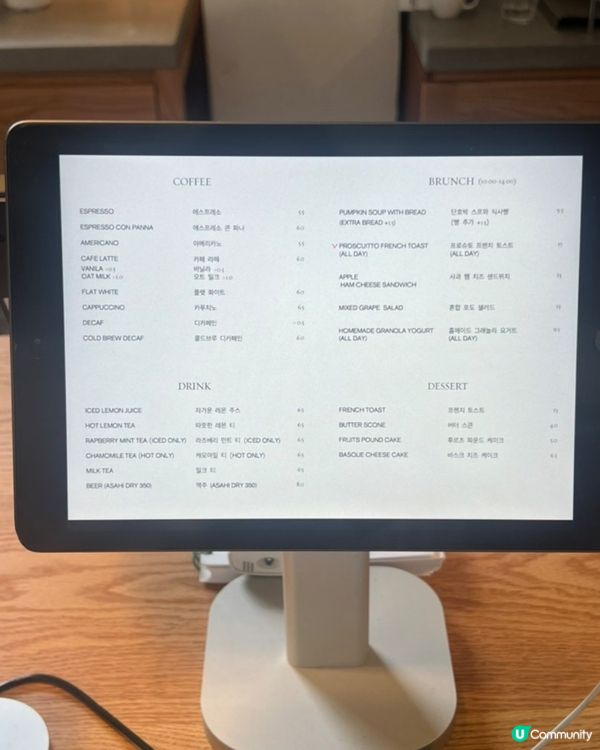 🇰🇷首爾西村隱世咖啡廳推介🌿文青朝聖必去！靜靜地享受慢活週末