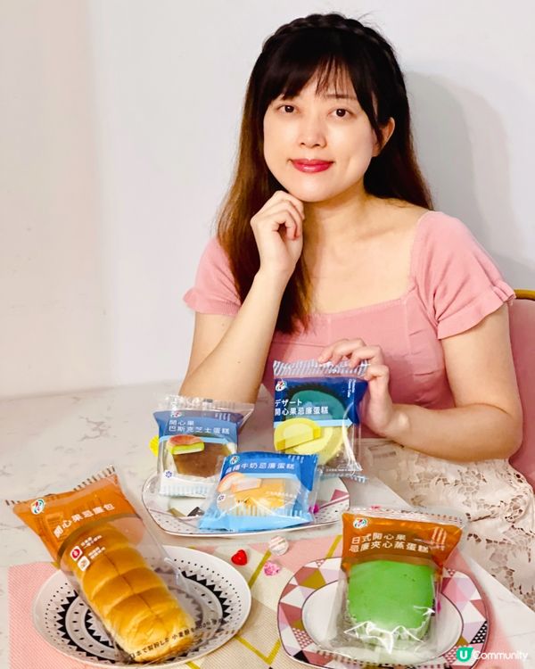 新升級7-SELECT 甜品及烘焙系列