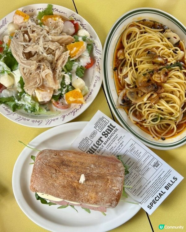 首爾石村站🇰🇷新開嘅美式家居風Brunch Café ☕️🍞