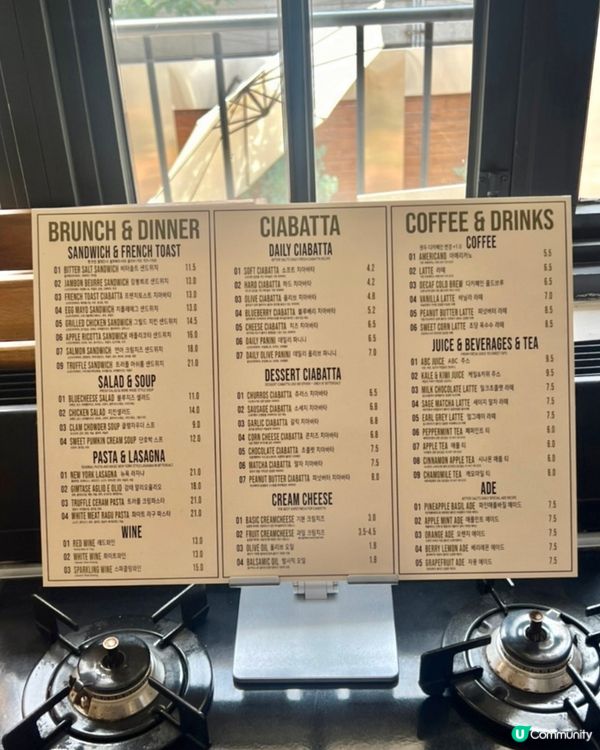 首爾石村站🇰🇷新開嘅美式家居風Brunch Café ☕️🍞