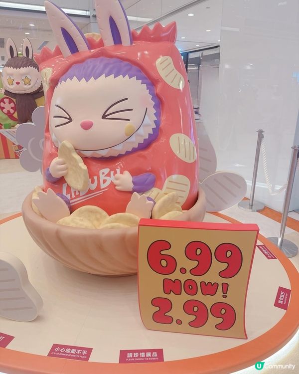 Popmart 海港城快閃店!Labubu 怪味便利店開張啦🥳