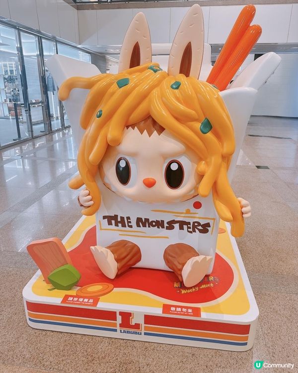 Popmart 海港城快閃店!Labubu 怪味便利店開張啦🥳