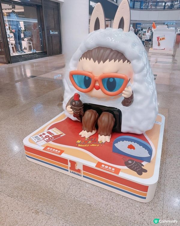 Popmart 海港城快閃店!Labubu 怪味便利店開張啦🥳