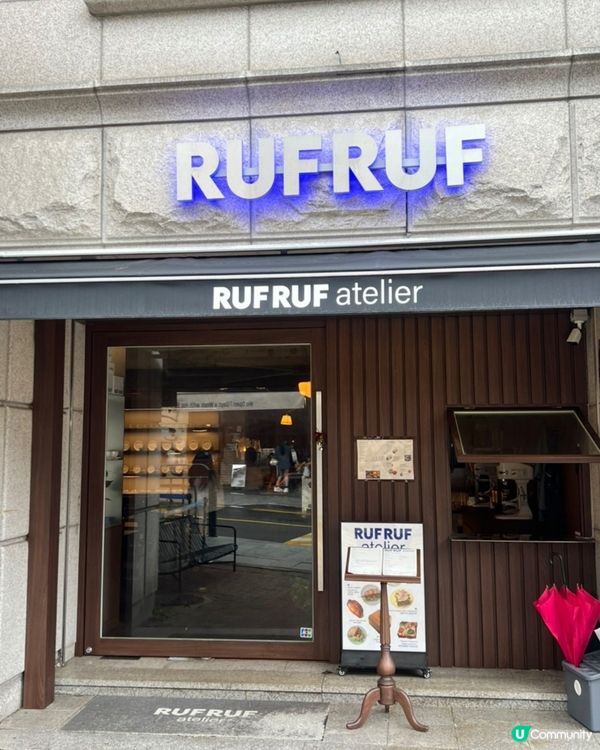 🇰🇷韓國首爾高質感又寧靜嘅Cafe☕️