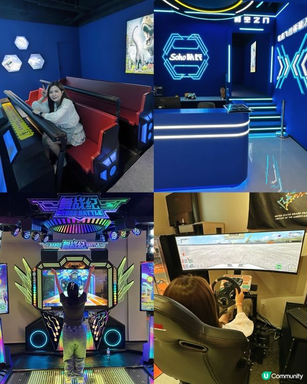 珠海親子遊樂場推介！暑假必去！🥳