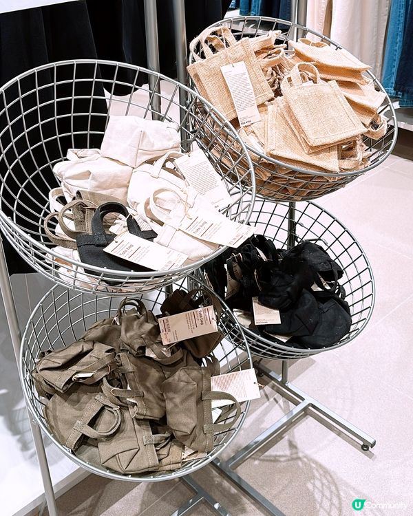 🎏Muji都居然出咗小廢包🔥$8你又會唔會買🤪