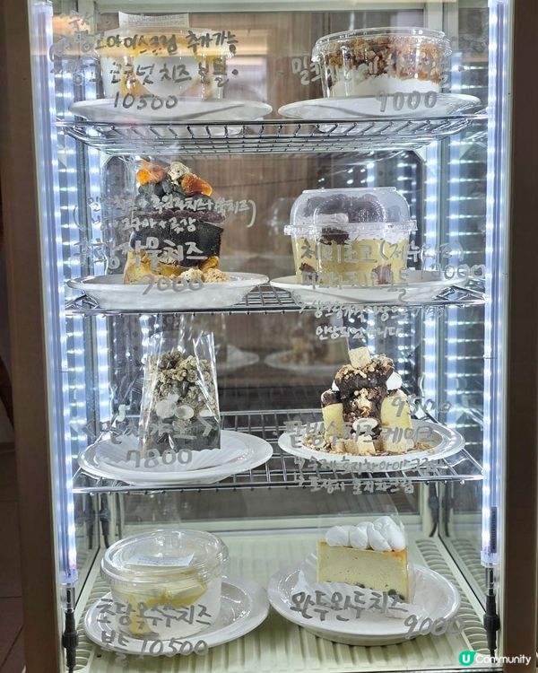 🇰🇷首爾望遠洞人氣Cafe 🌿無麩質甜點都可以好好味