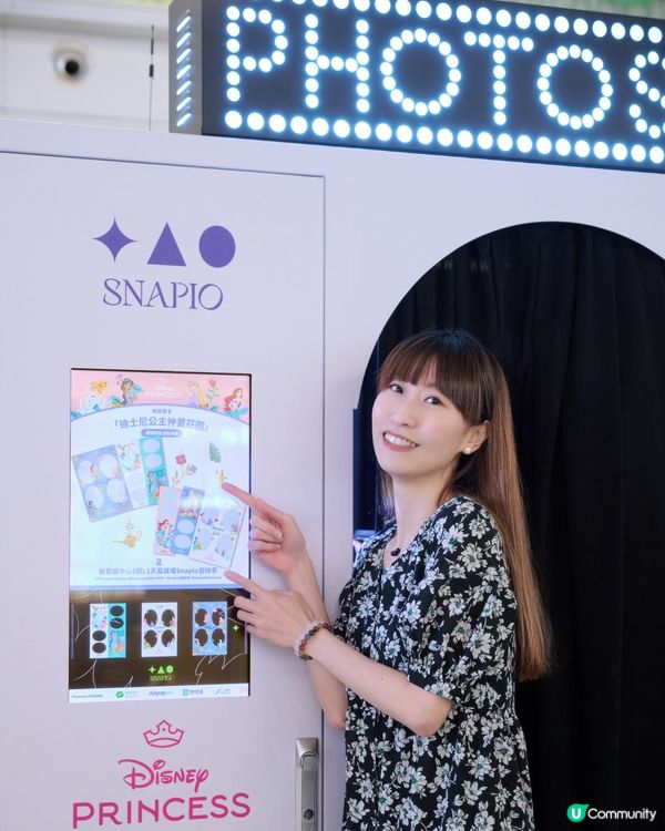 將軍澳 打靚卡 . 迪士尼公主仲夏花園