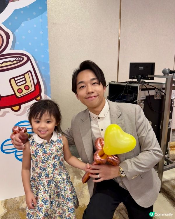 酒店開生日會🎊