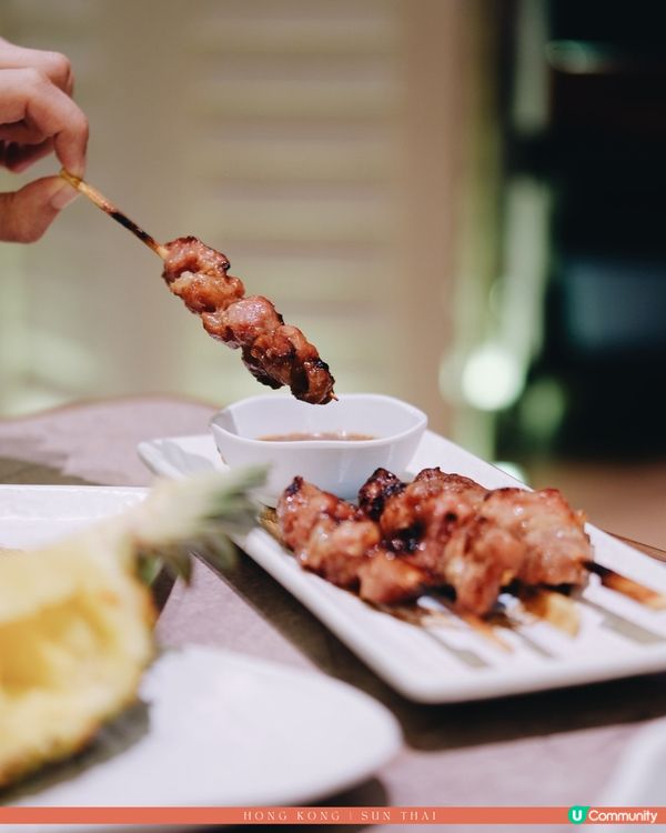 新泰東南亞餐廳｜啓德雙子匯的輕旅行味蕾冒險 🌴