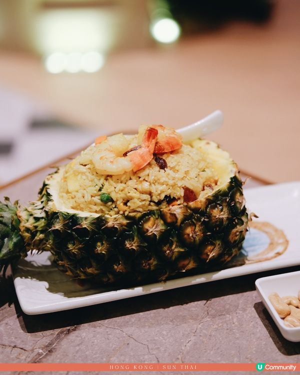 新泰東南亞餐廳｜啓德雙子匯的輕旅行味蕾冒險 🌴