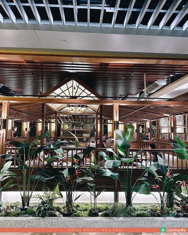 新泰東南亞餐廳｜啓德雙子匯的輕旅行味蕾冒險 🌴