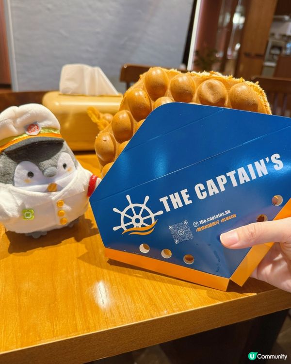 雙皮奶雞蛋仔正😋