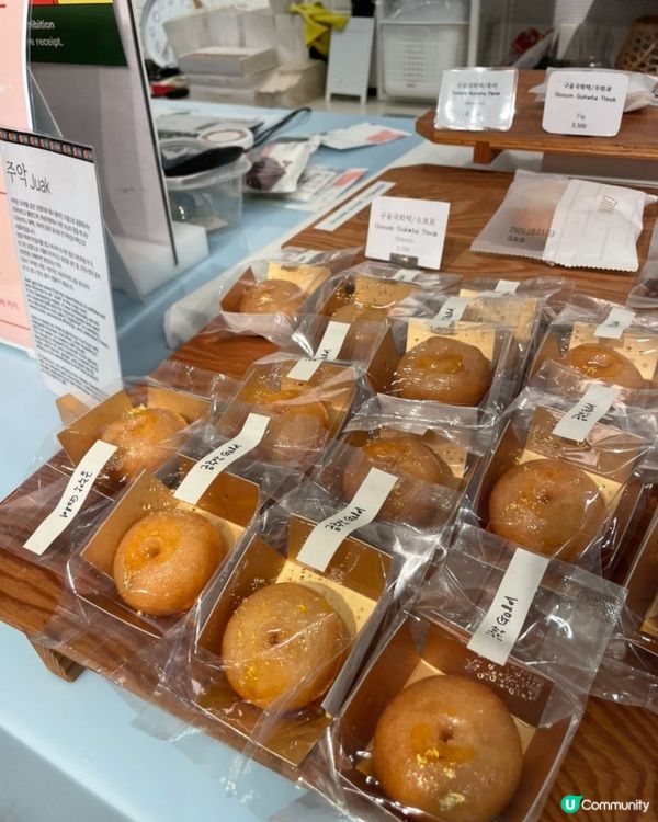 🇰🇷韓國仁寺洞甜品店‼️老派韓式風格 x 豆香十足嘅紅豆刨冰！