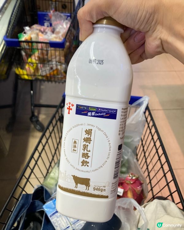 尋味在天水圍、元朗的街頭