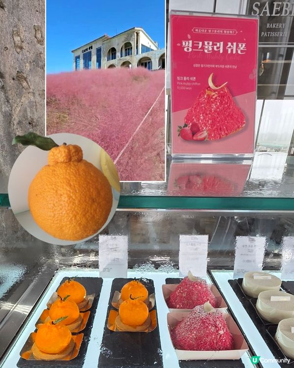 韓劇feel  📸 估舊 Café