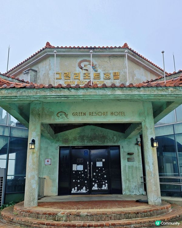 韓劇feel  📸 估舊 Café