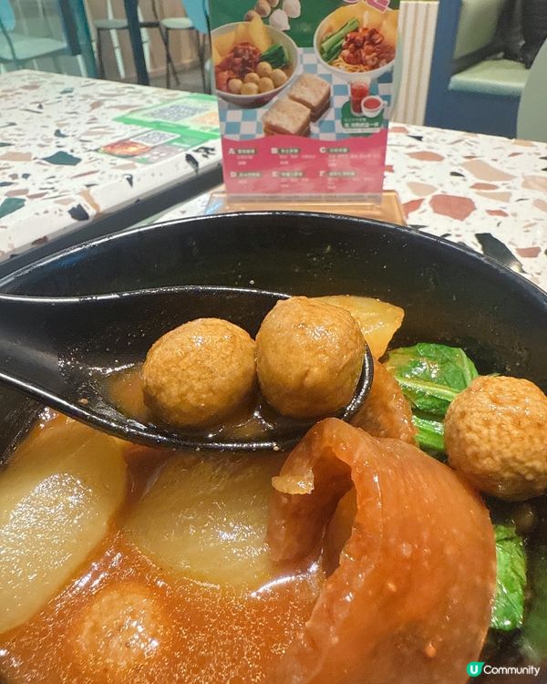 永年士多下午茶😋咖喱三寶正！$28抵食！