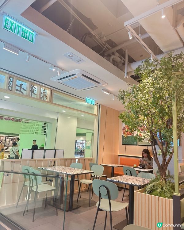 永年士多下午茶😋咖喱三寶正！$28抵食！