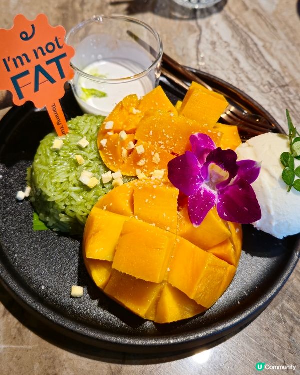 泰國菜 71折勁抵食😋！ 