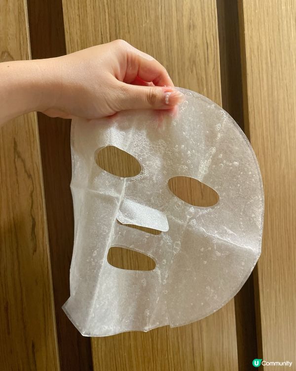 【#思思賢推介】5%急救面膜！水潤光澤✨
