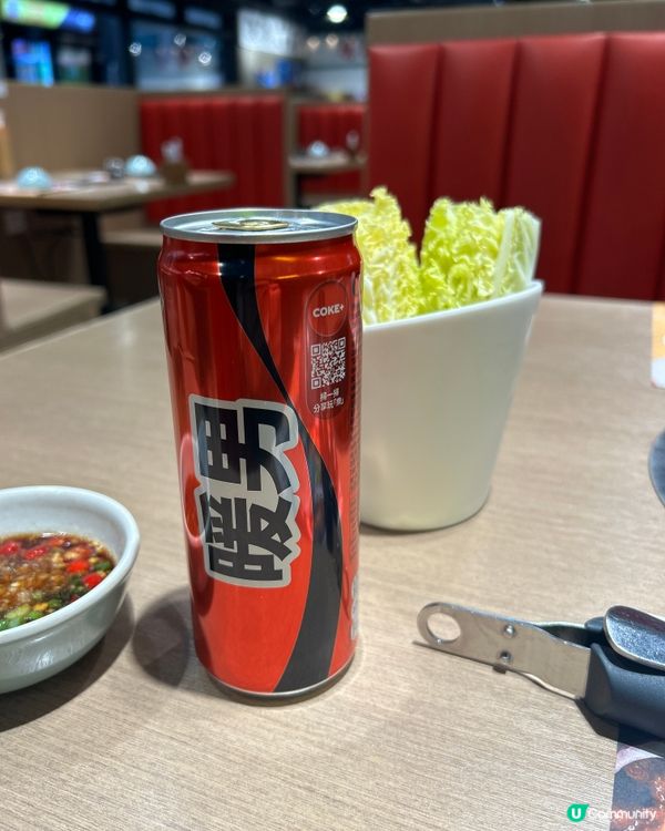 旺角雞煲🔥！18樓麻辣雞煲必試🤤