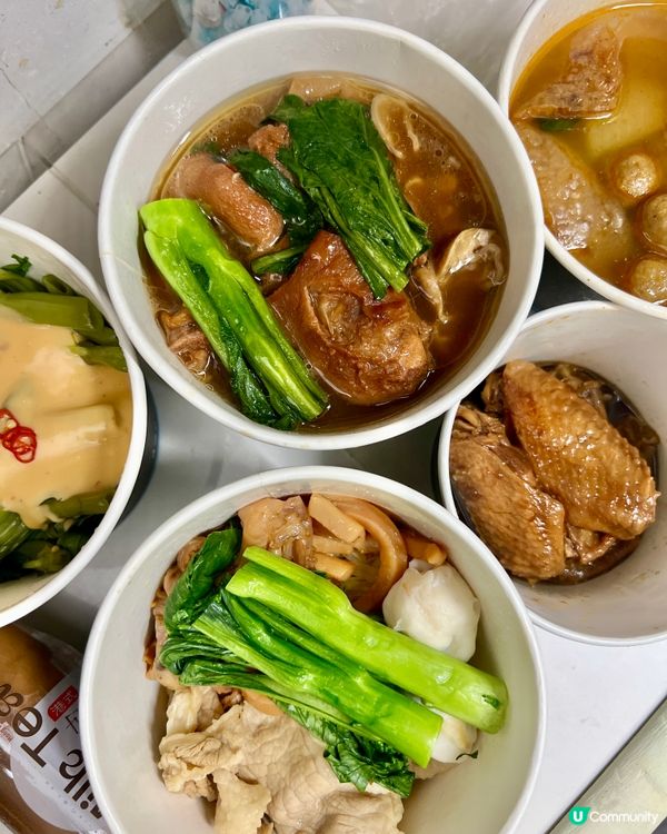 《銅鑼灣款式多多車仔麵》