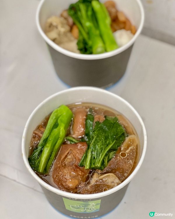 《銅鑼灣款式多多車仔麵》