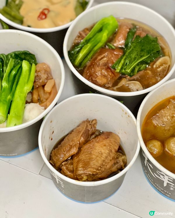 《銅鑼灣款式多多車仔麵》