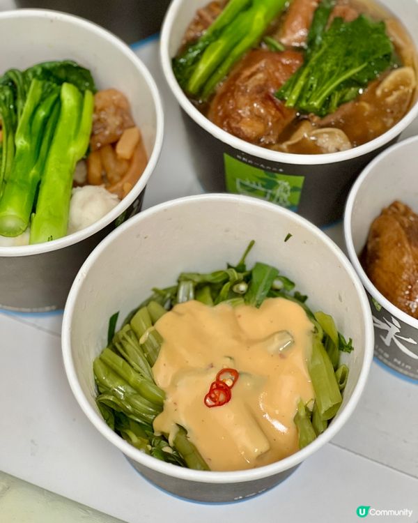 《銅鑼灣款式多多車仔麵》