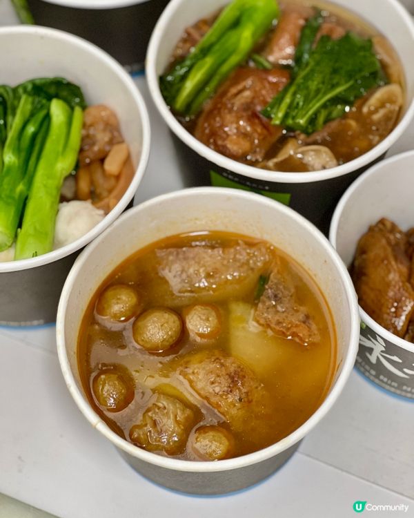 《銅鑼灣款式多多車仔麵》