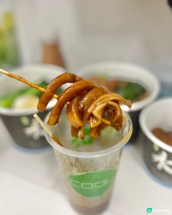 《銅鑼灣款式多多車仔麵》