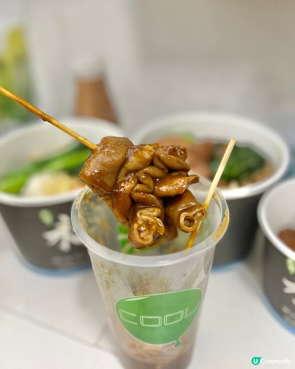 《銅鑼灣款式多多車仔麵》