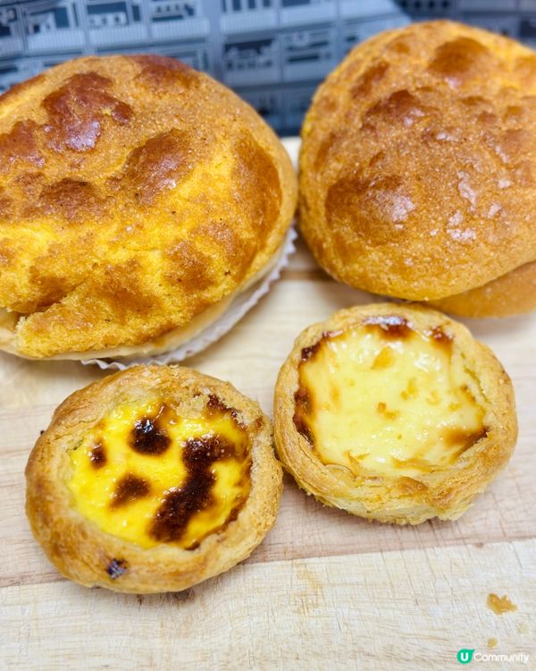 西貢名物菠蘿包！😋 鬆軟大個超正！