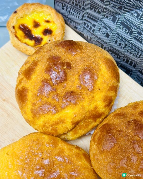 西貢名物菠蘿包！😋 鬆軟大個超正！