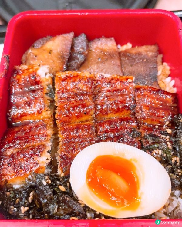 超抵食炭燒鰻魚飯🐟