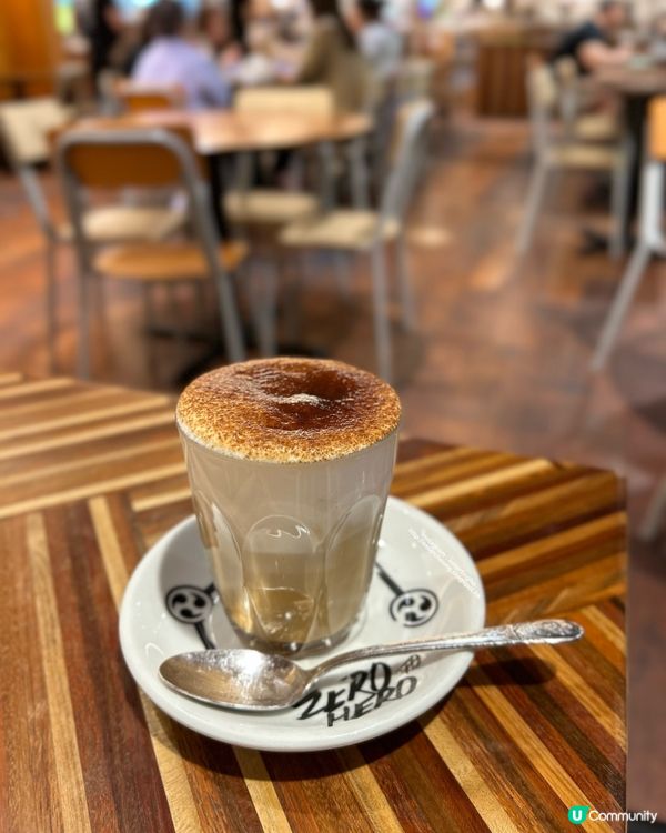 嚟一杯 ☕️ 初吻 💋 回味初戀嘅味道 