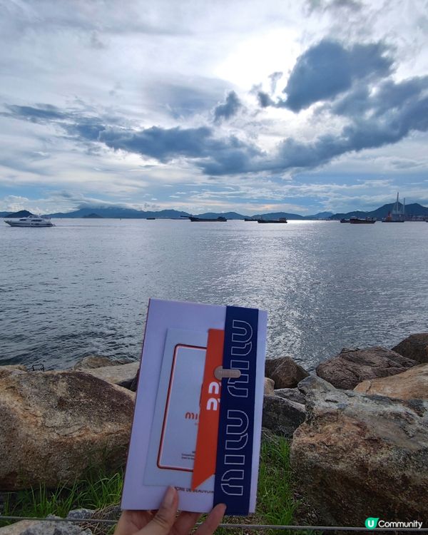 Miu Miu 草地書香：一場奢侈嘅寧靜約會