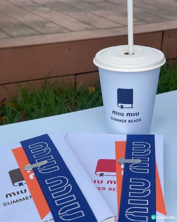 Miu Miu 草地書香：一場奢侈嘅寧靜約會