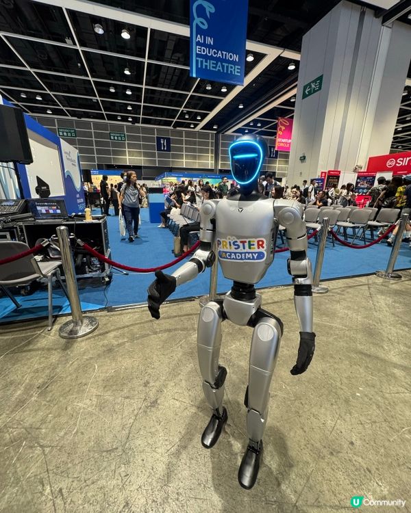 1.  囡囡學習新搞作！數字教育周開鑼🎉 科技助學，家長必睇