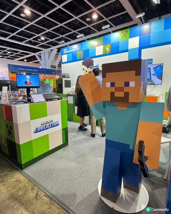 1.  囡囡學習新搞作！數字教育周開鑼🎉 科技助學，家長必睇