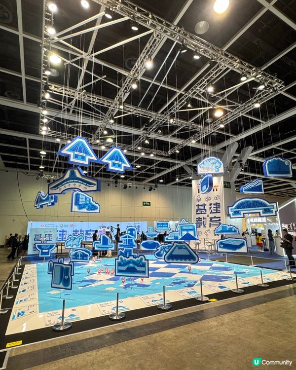 1.  囡囡學習新搞作！數字教育周開鑼🎉 科技助學，家長必睇