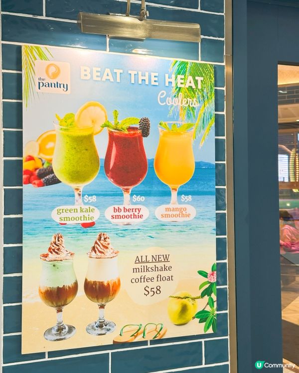 海膽意粉勁正！啟德新店開張🥳🍝