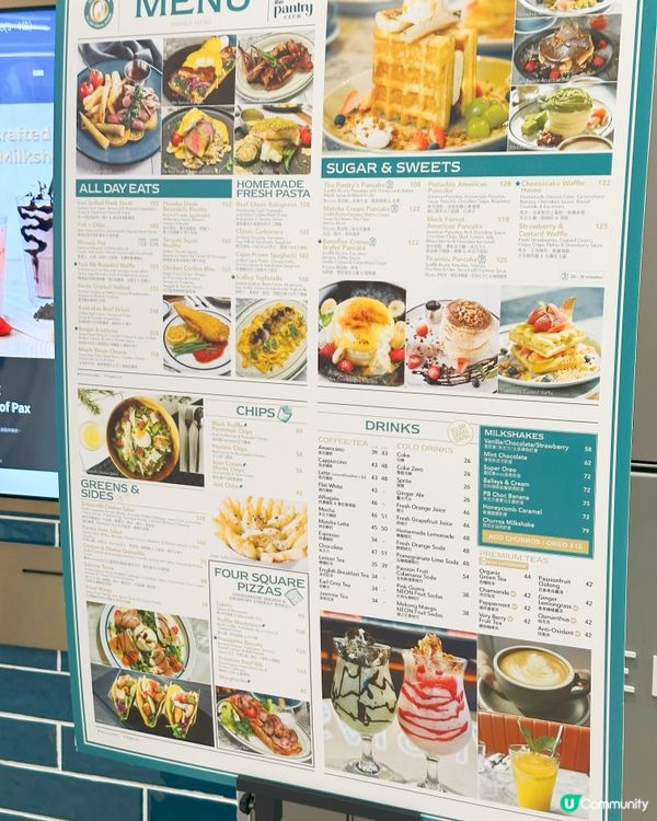 海膽意粉勁正！啟德新店開張🥳🍝