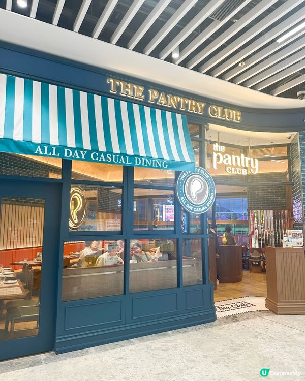 海膽意粉勁正！啟德新店開張🥳🍝