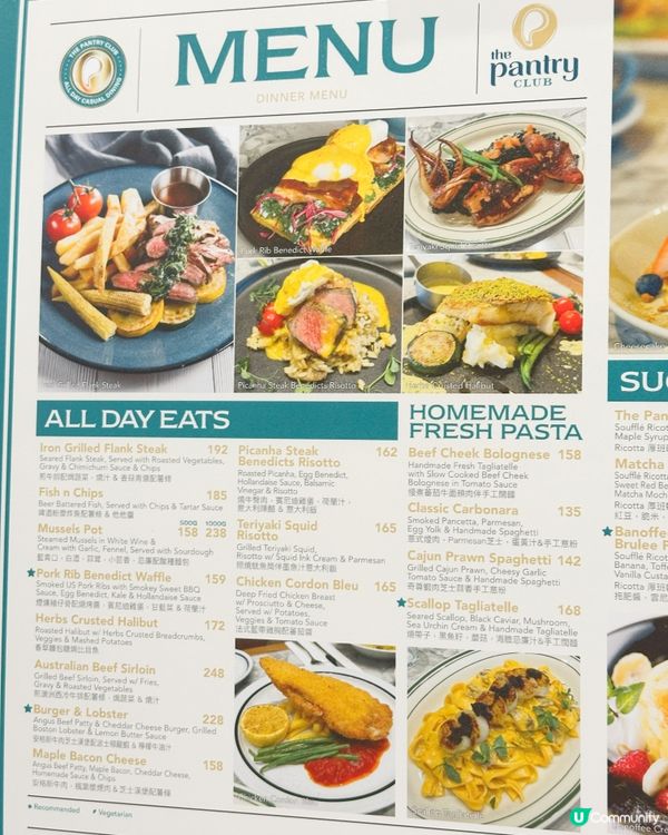 海膽意粉勁正！啟德新店開張🥳🍝