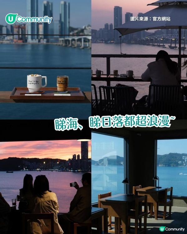 【韓國釜山】白淺灘文化村一日遊 | 絕美海岸咖啡廳／海景足浴、附交通攻略