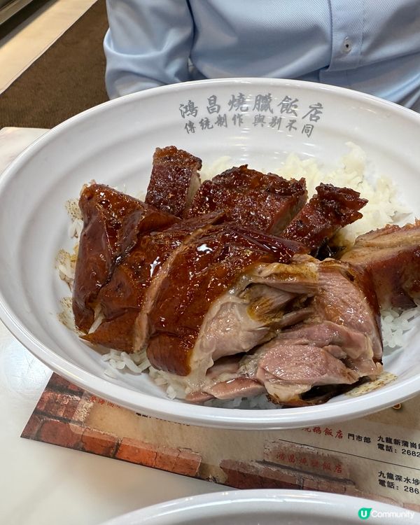 深水埗掃街🤤！燒味飯髀位勁抵食！💰