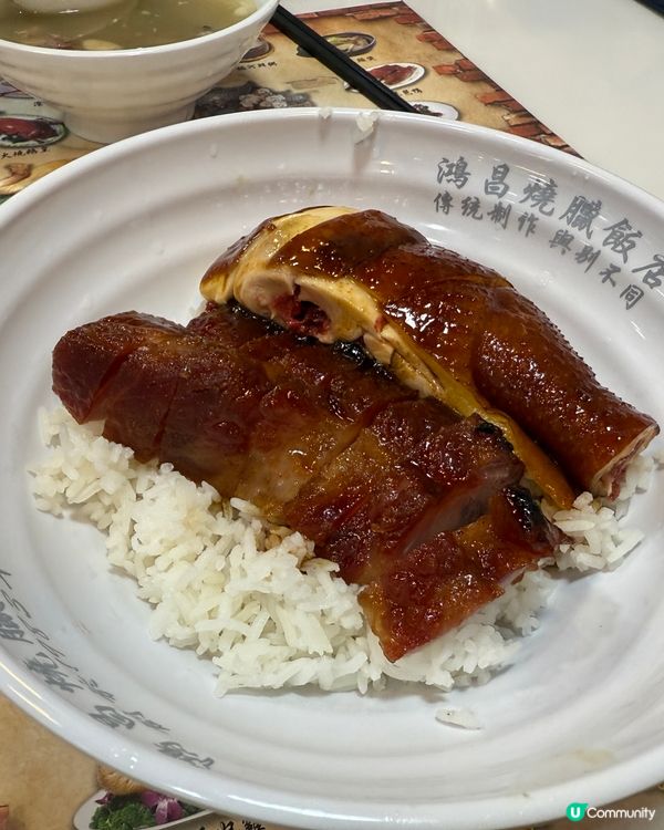 深水埗掃街🤤！燒味飯髀位勁抵食！💰