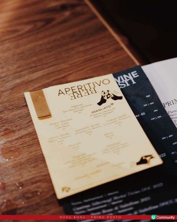 上環的意式浪漫節奏🍷